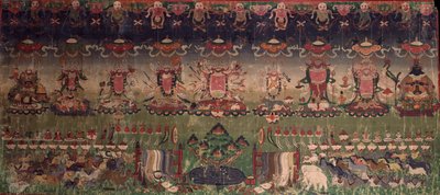 9つの神の捧げ物 作： Unbekannt Unbekannt